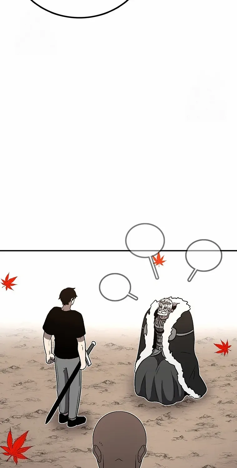 The House Without Time Chapter 200 page 44 - 
