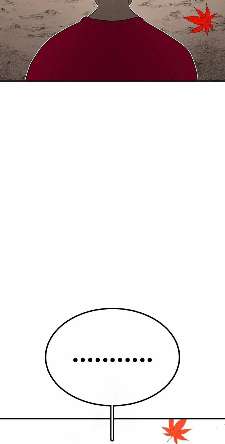 The House Without Time Chapter 200 page 45 - 