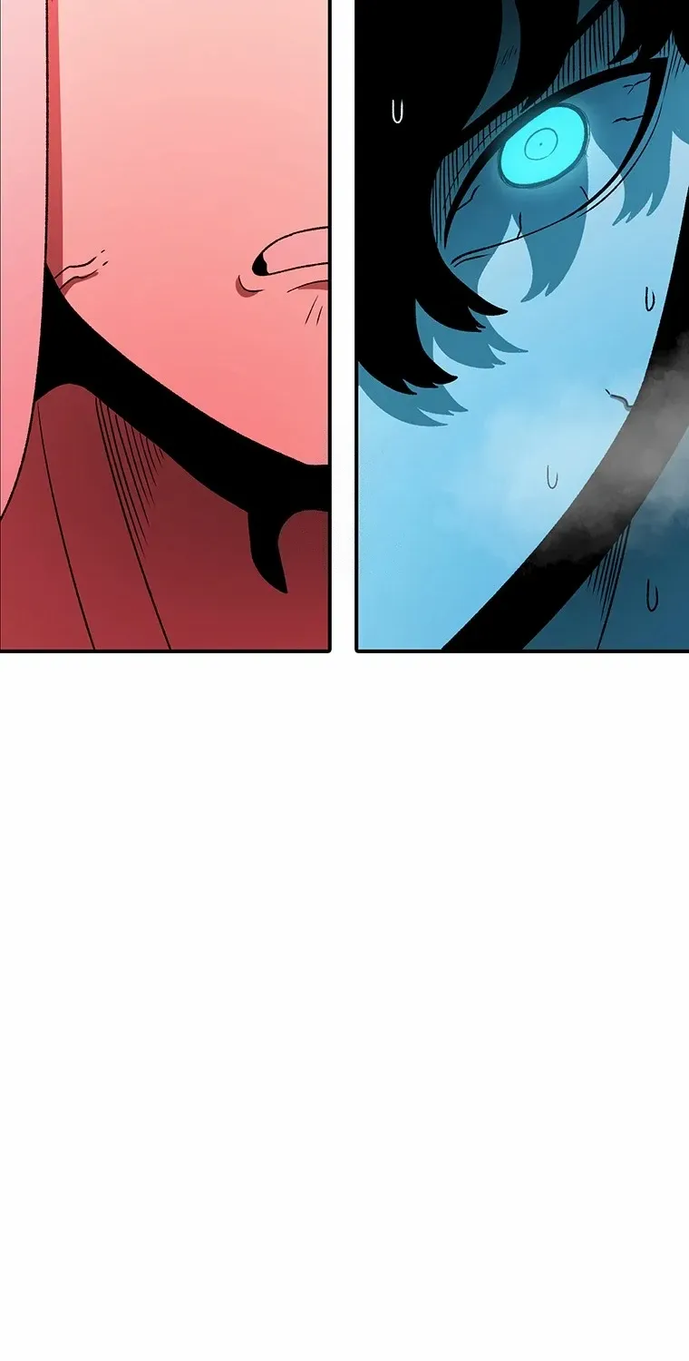 The House Without Time Chapter 200 page 6 - 