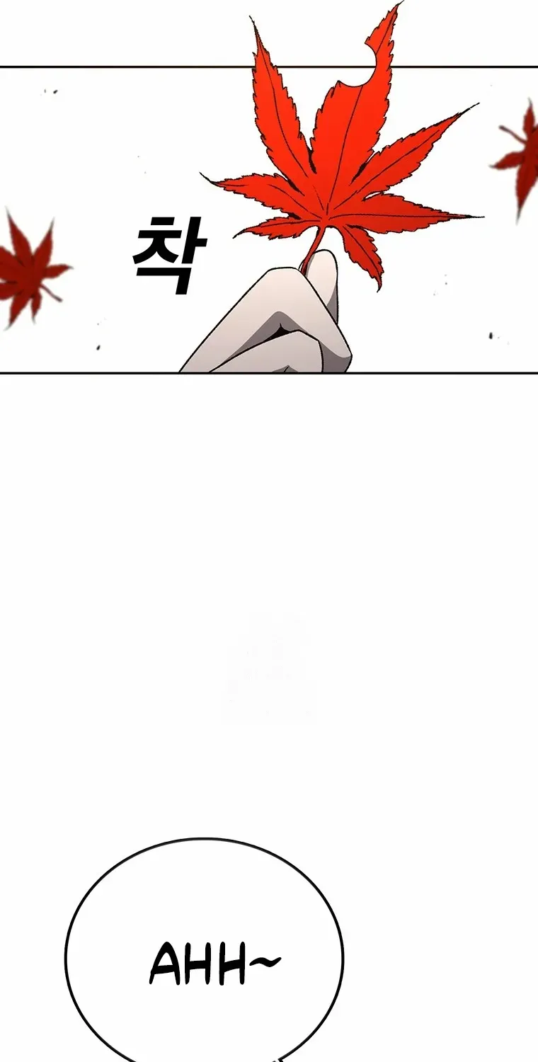 The House Without Time Chapter 200 page 78 - 