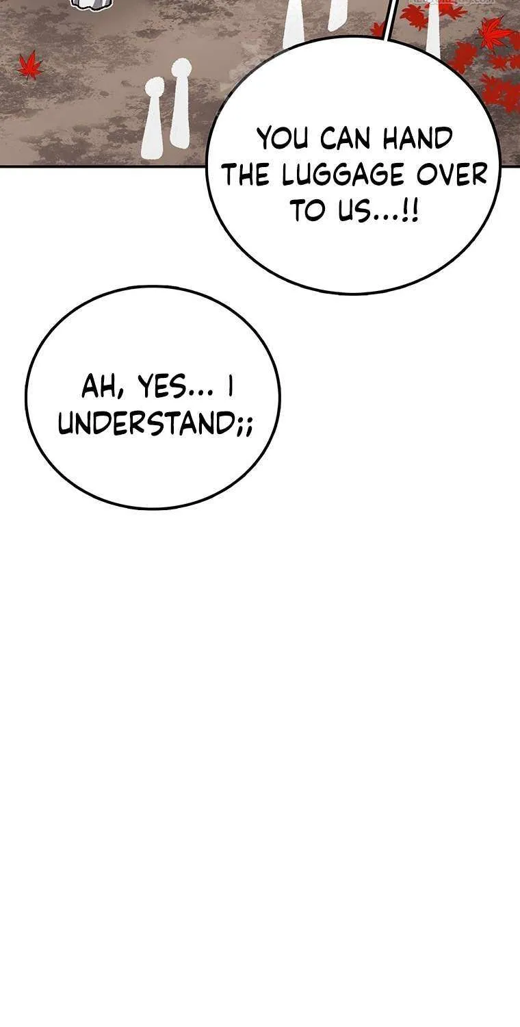 The House Without Time Chapter 201 page 14 - 