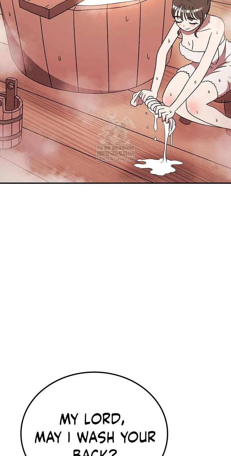 The House Without Time Chapter 201 page 19 - 