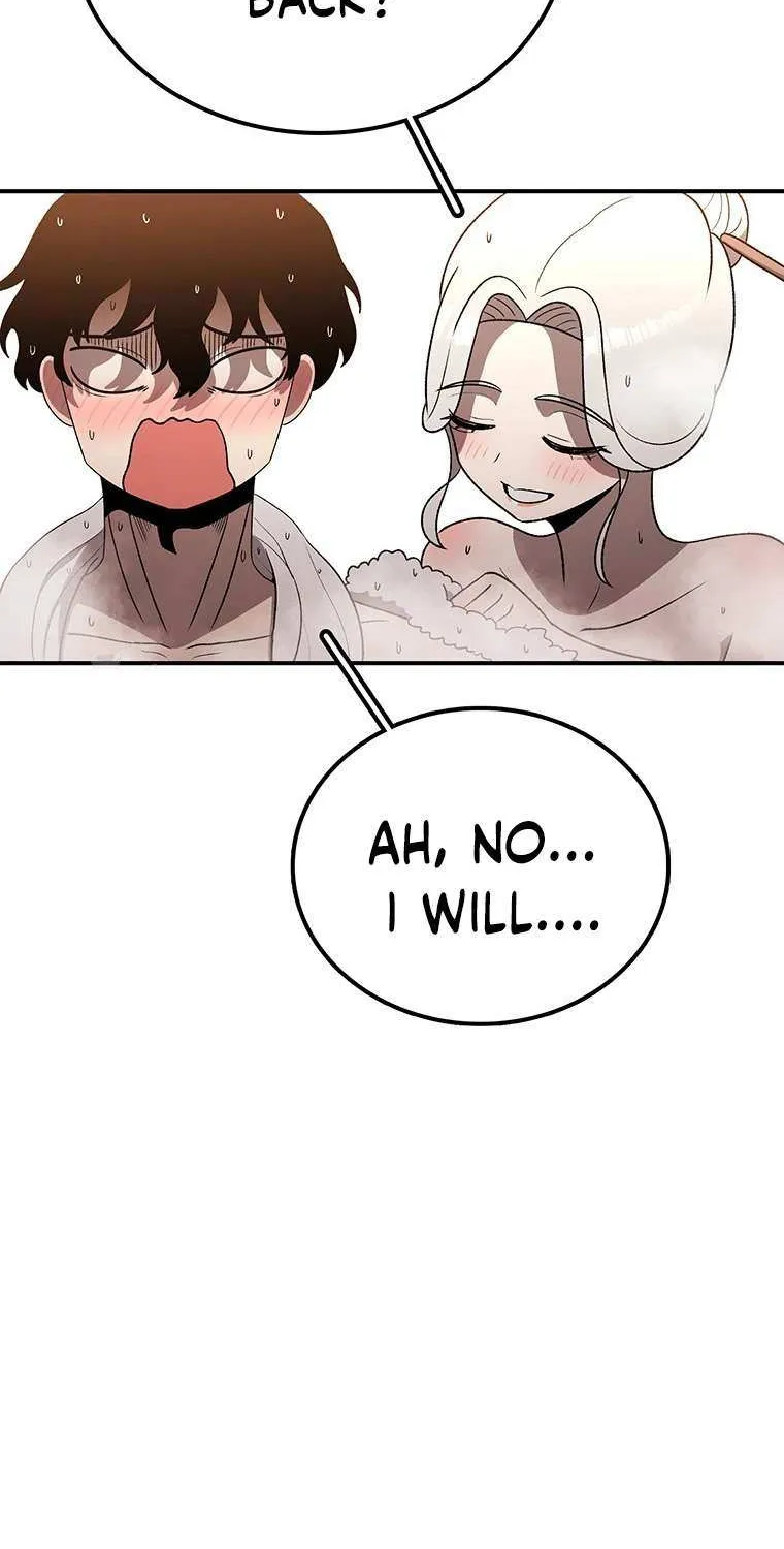 The House Without Time Chapter 201 page 20 - 