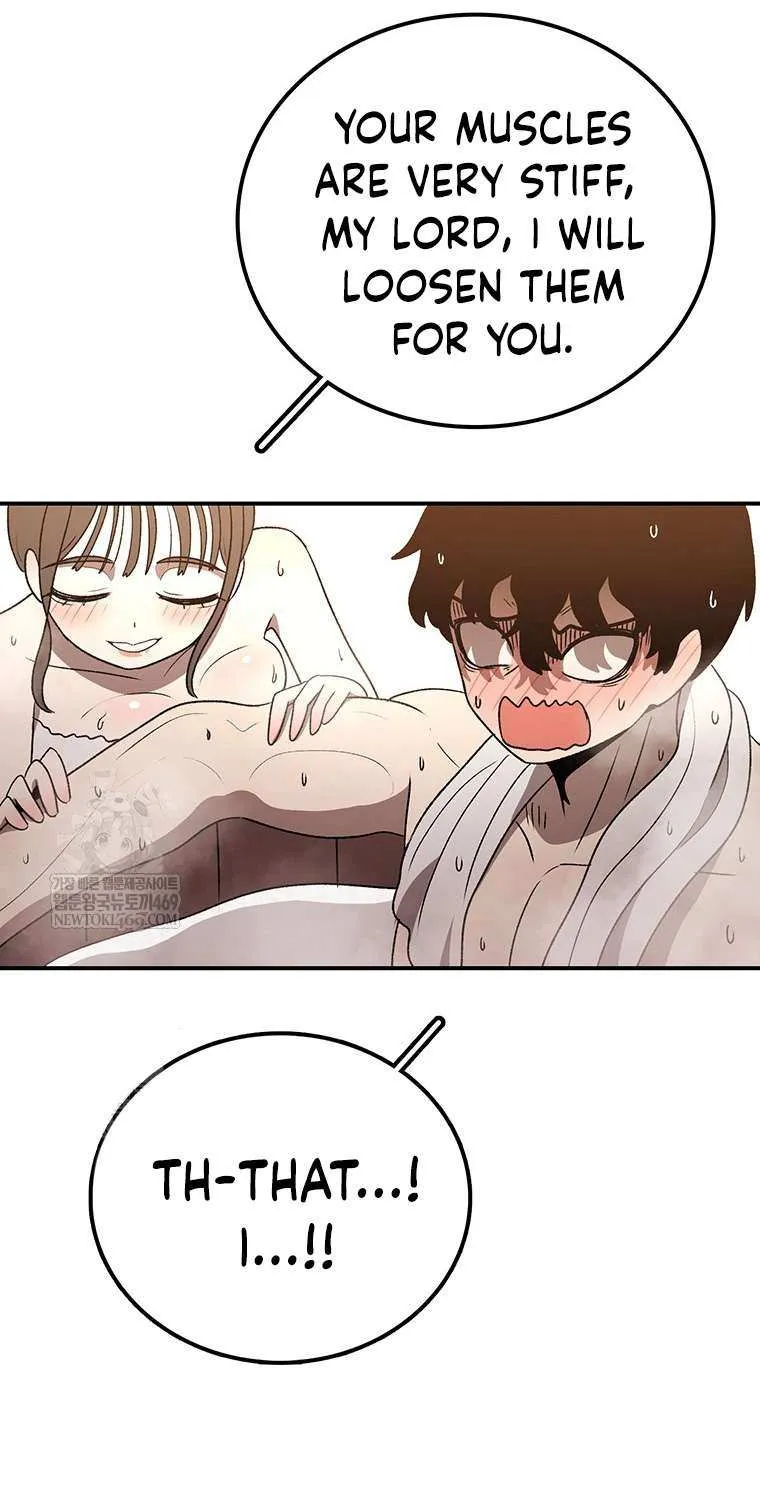 The House Without Time Chapter 201 page 21 - 