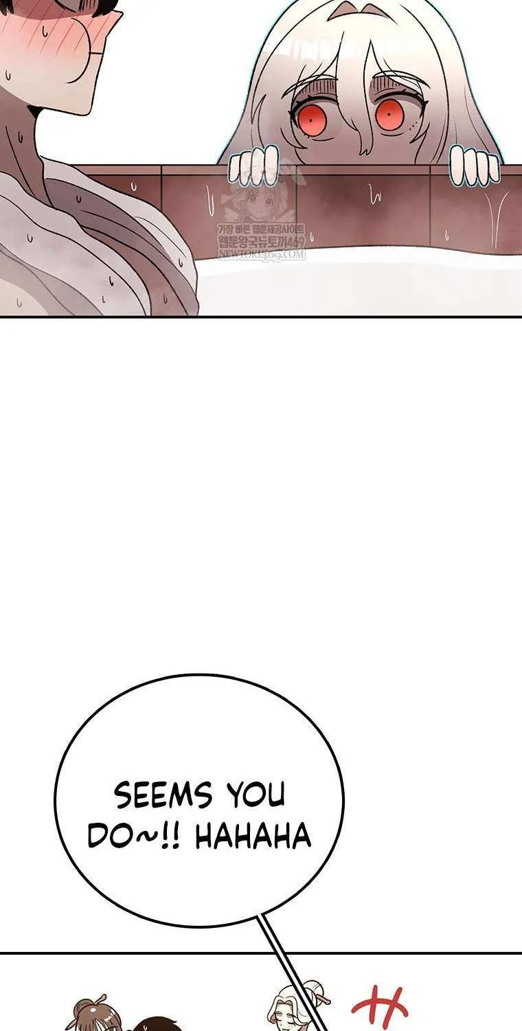 The House Without Time Chapter 201 page 24 - 