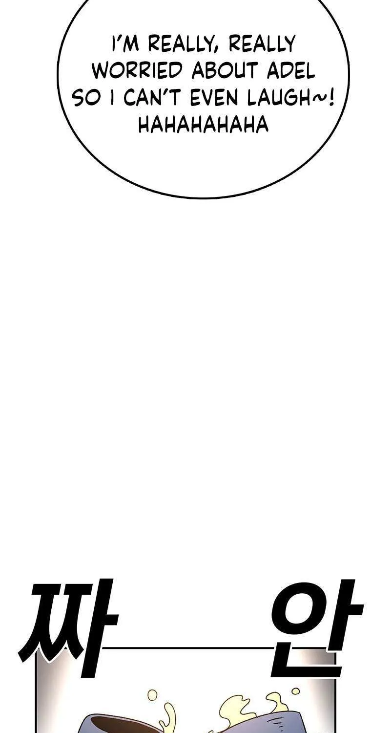 The House Without Time Chapter 201 page 27 - 