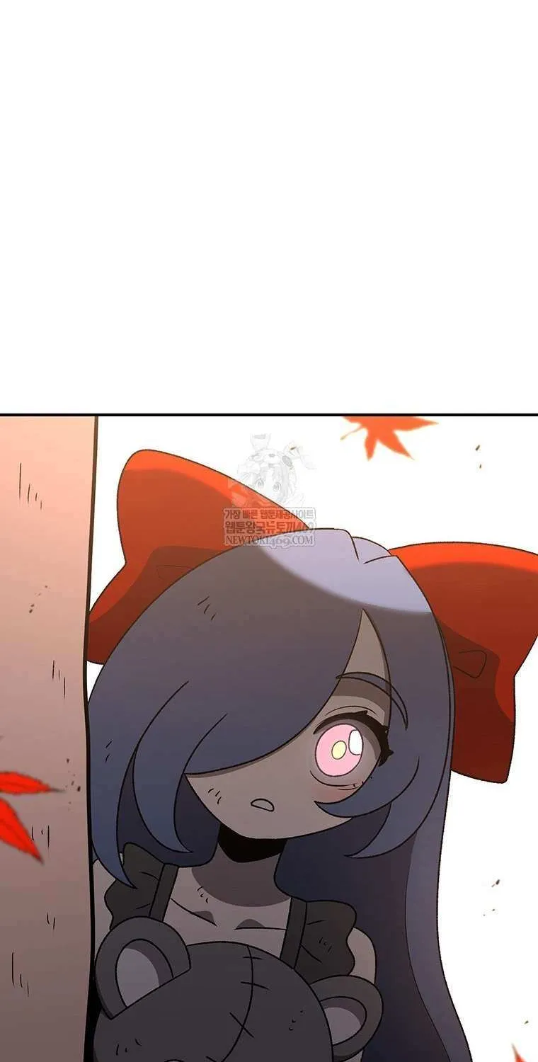 The House Without Time Chapter 201 page 5 - 
