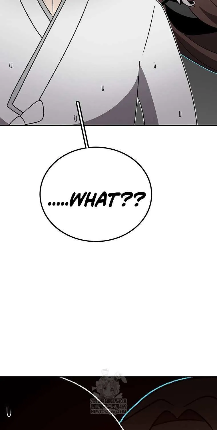 The House Without Time Chapter 201 page 43 - 
