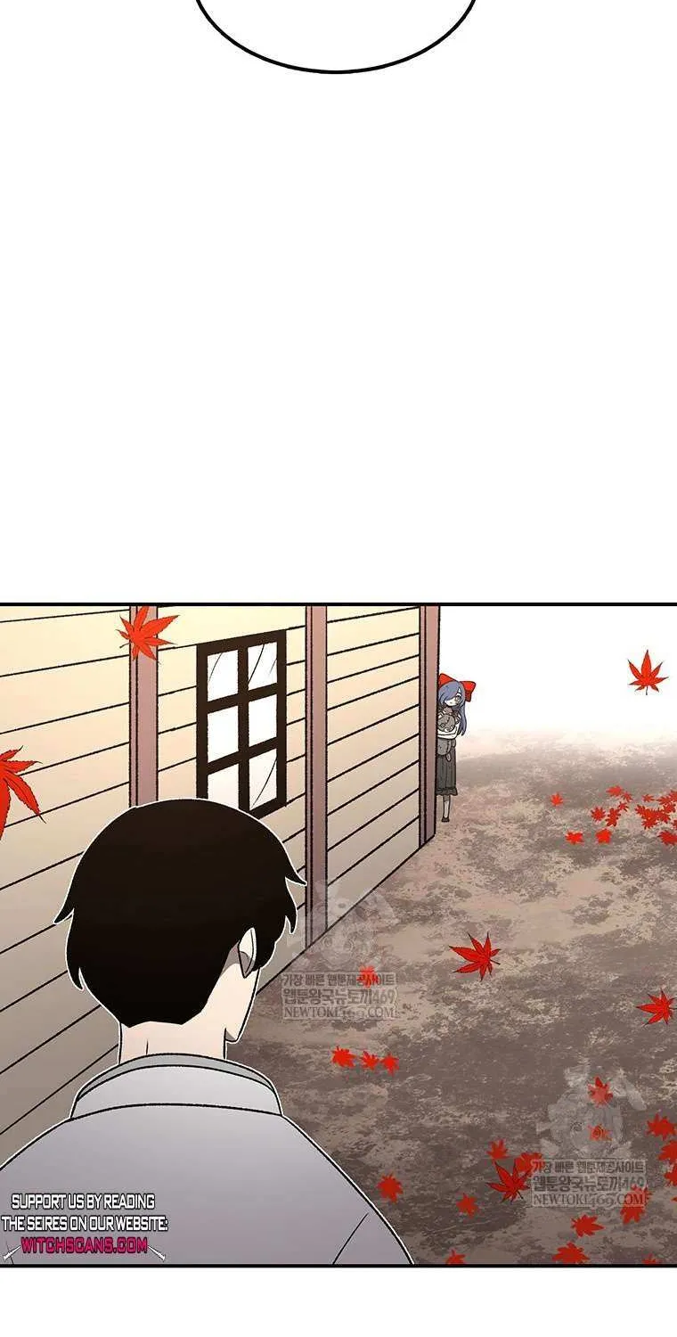 The House Without Time Chapter 201 page 57 - 
