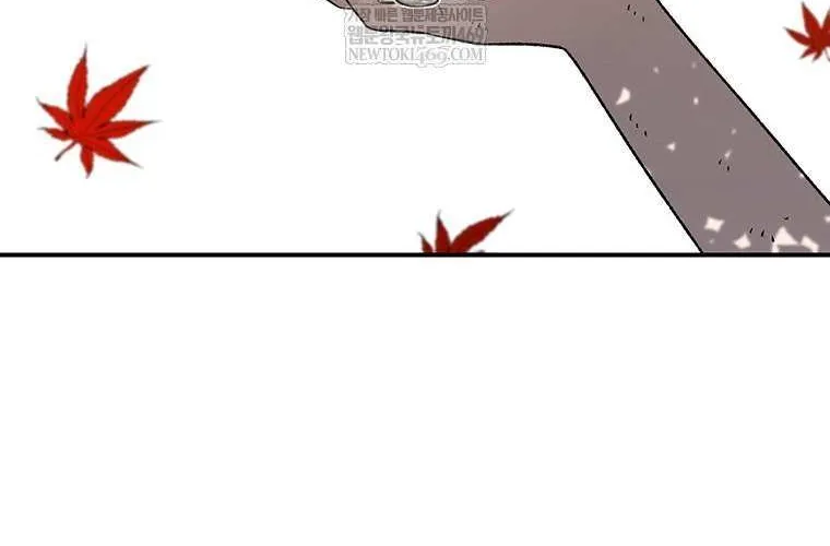 The House Without Time Chapter 201 page 72 - 