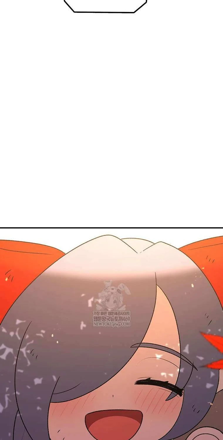 The House Without Time Chapter 201 page 78 - 