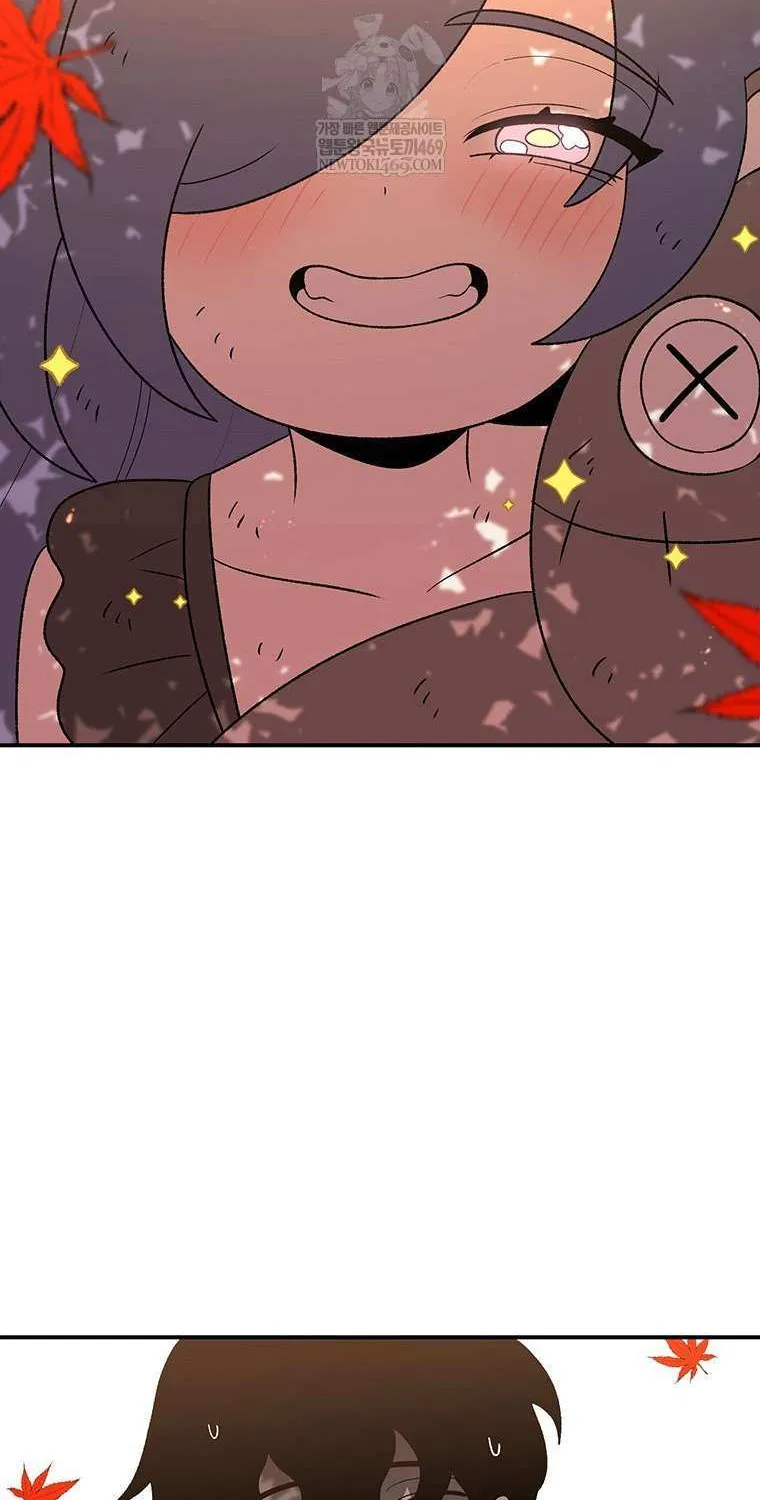 The House Without Time Chapter 201 page 82 - 