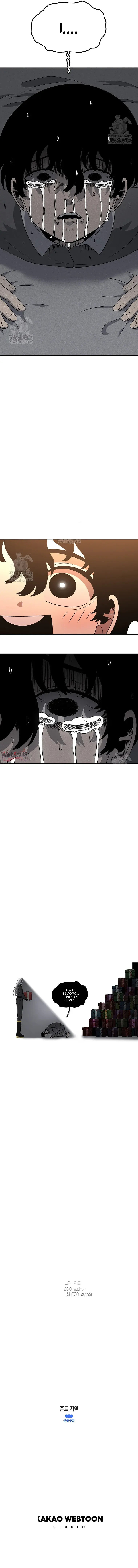 The House Without Time Chapter 203 page 18 - 