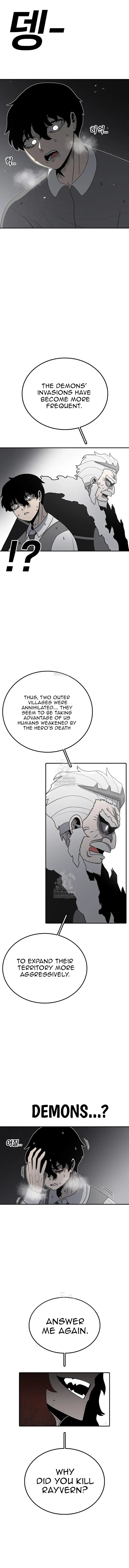 The House Without Time Chapter 203 page 7 - 