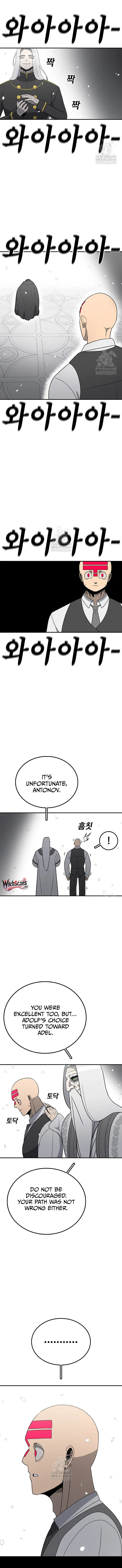 The House Without Time Chapter 204 page 3 - 