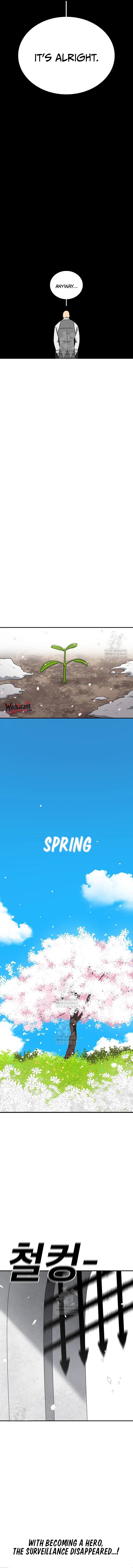 The House Without Time Chapter 204 page 4 - 