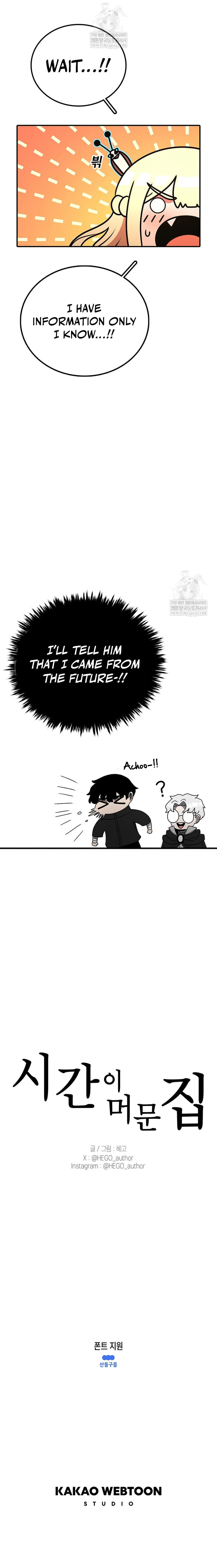 The House Without Time Chapter 213 page 9 - 