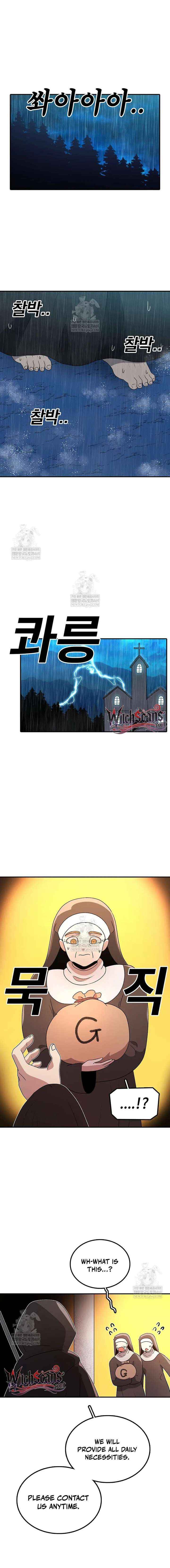 The House Without Time Chapter 219 page 13 - 