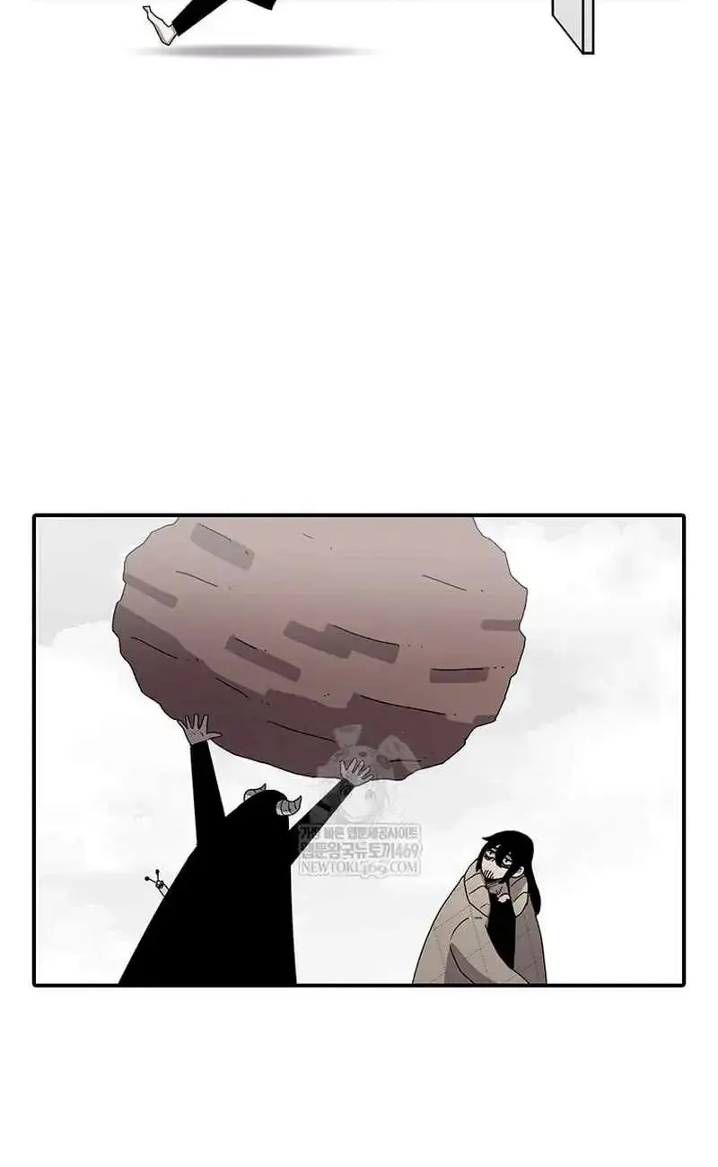 The House Without Time Chapter 221 page 20 - 