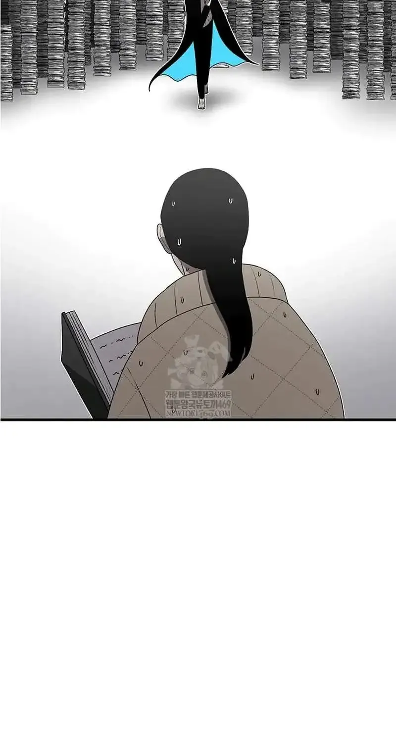 The House Without Time Chapter 221 page 3 - 