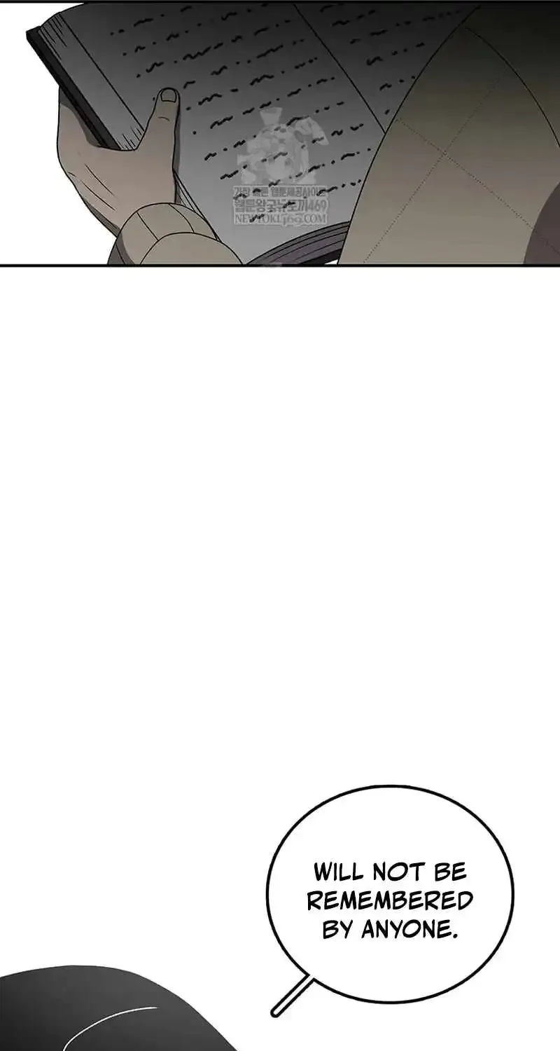 The House Without Time Chapter 221 page 51 - 