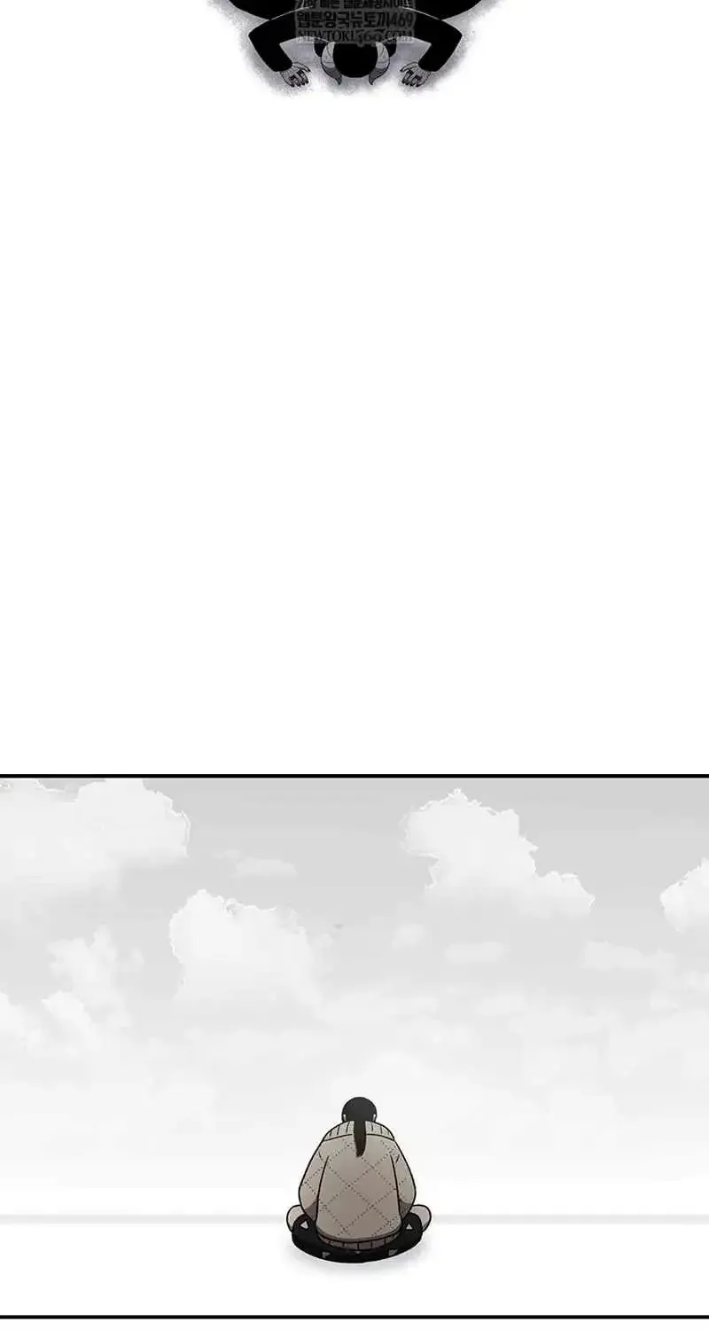 The House Without Time Chapter 221 page 55 - 