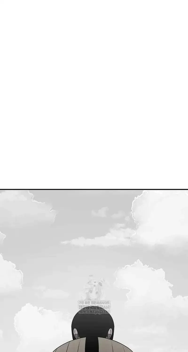 The House Without Time Chapter 221 page 56 - 