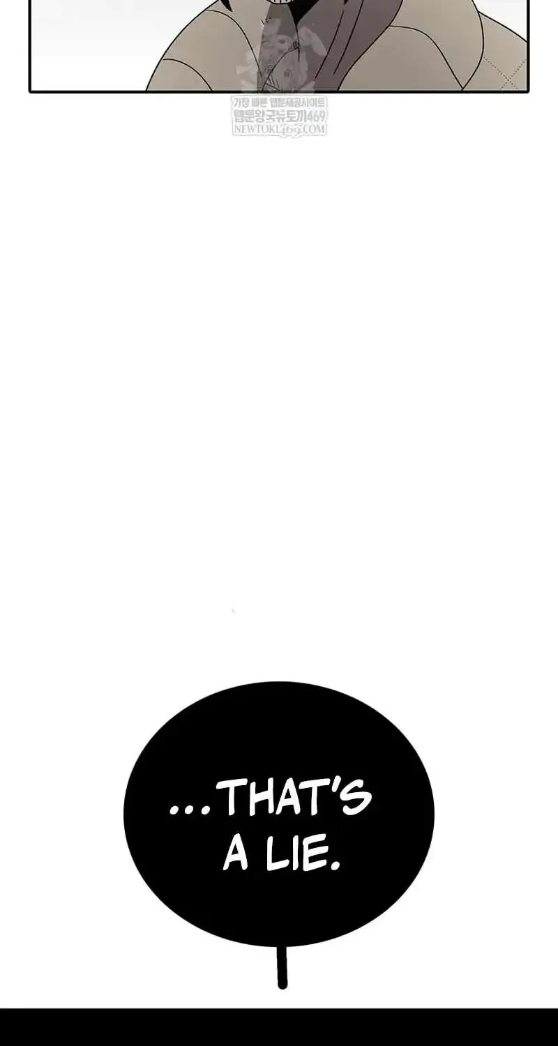 The House Without Time Chapter 221 page 7 - 