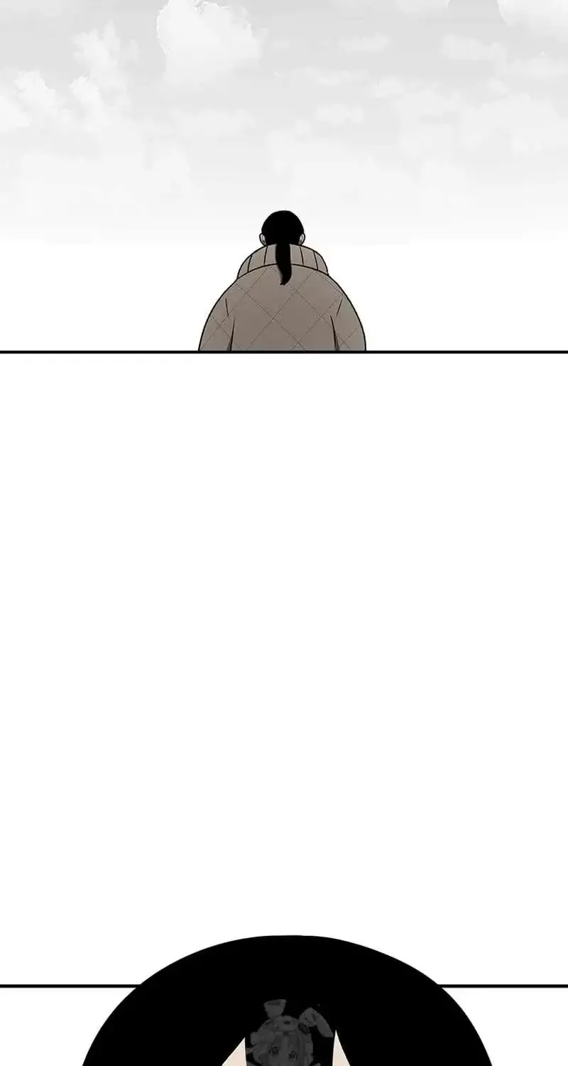 The House Without Time Chapter 221 page 78 - 
