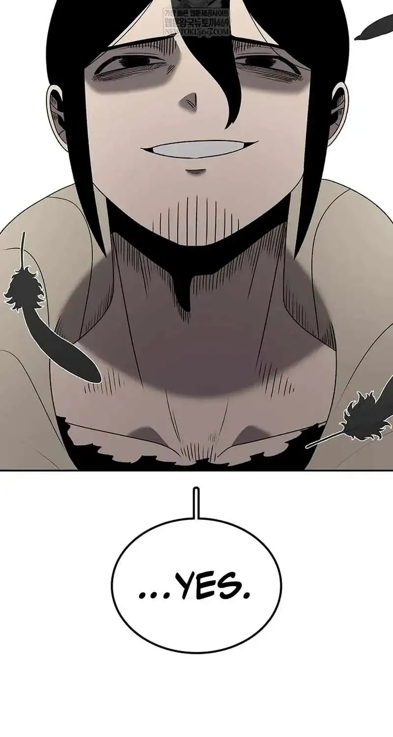 The House Without Time Chapter 221 page 79 - 