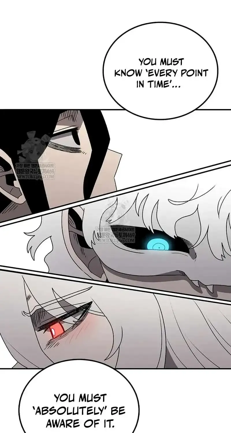 The House Without Time Chapter 221 page 97 - 