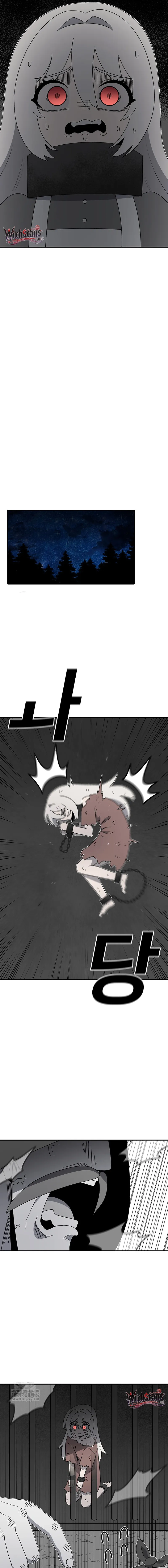 The House Without Time Chapter 222 page 17 - 