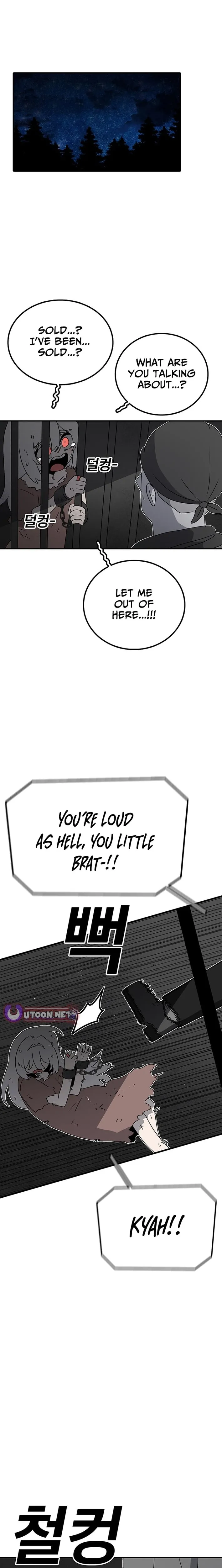 The House Without Time Chapter 223 page 11 - 