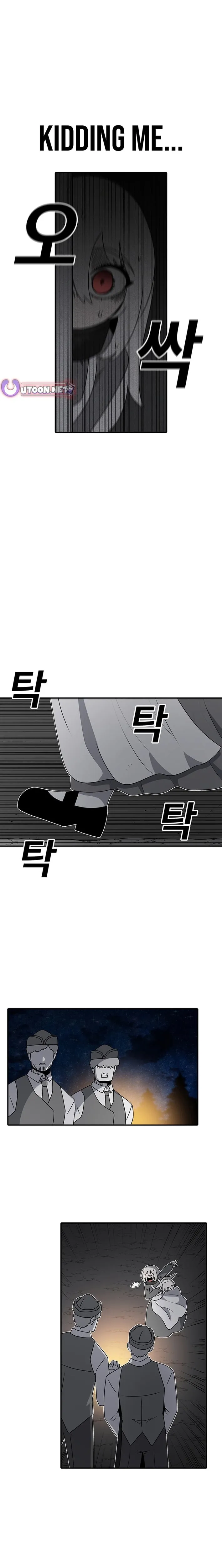 The House Without Time Chapter 223 page 19 - 
