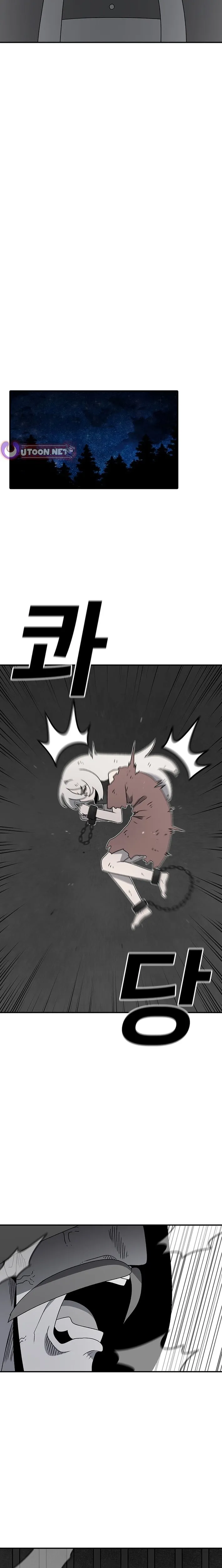 The House Without Time Chapter 223 page 22 - 