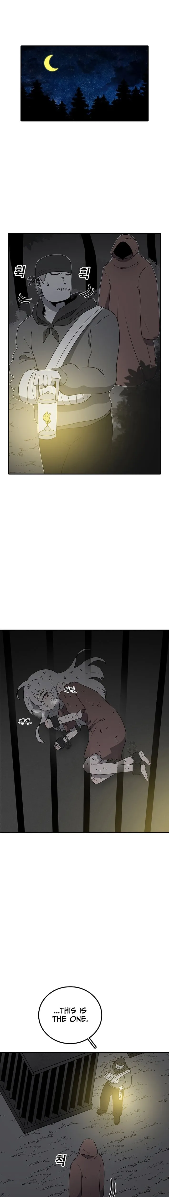 The House Without Time Chapter 223 page 25 - 