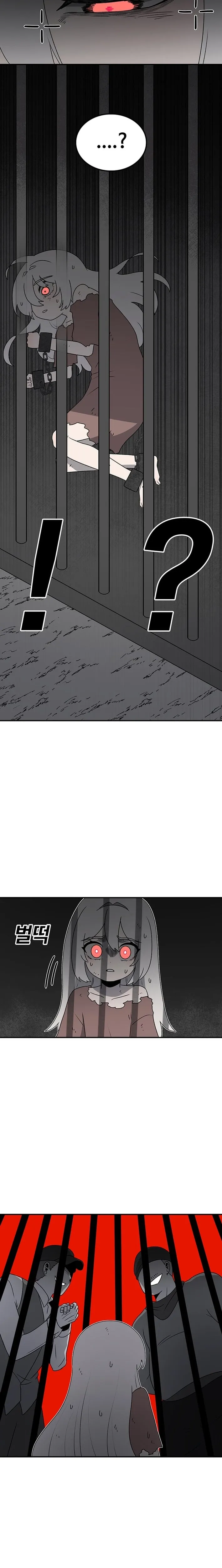 The House Without Time Chapter 223 page 9 - 