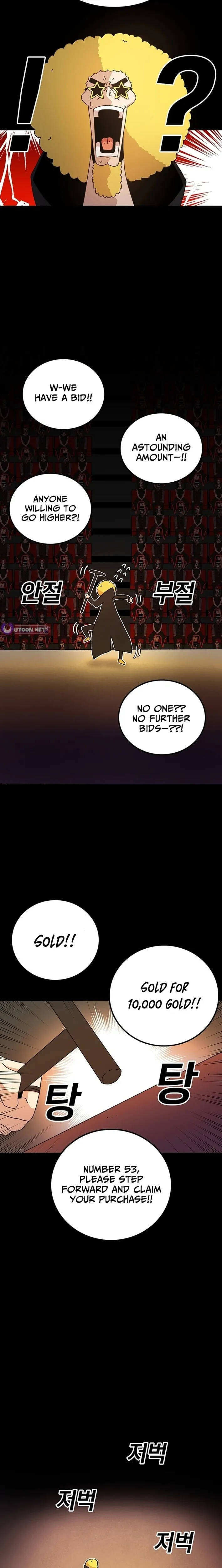 The House Without Time Chapter 224 page 22 - 