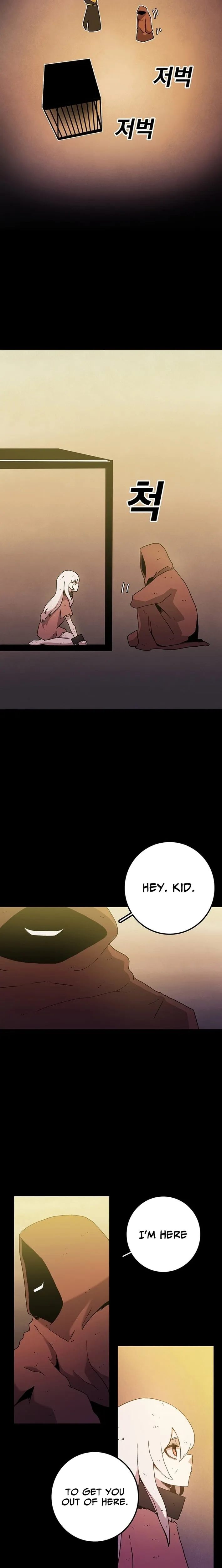 The House Without Time Chapter 224 page 23 - 