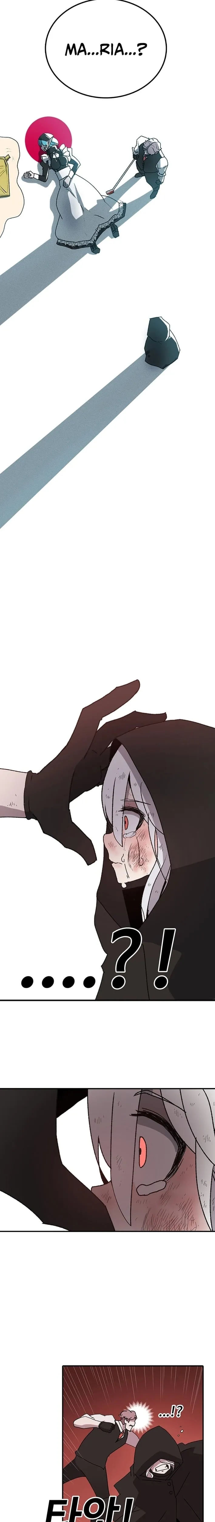 The House Without Time Chapter 224 page 30 - 