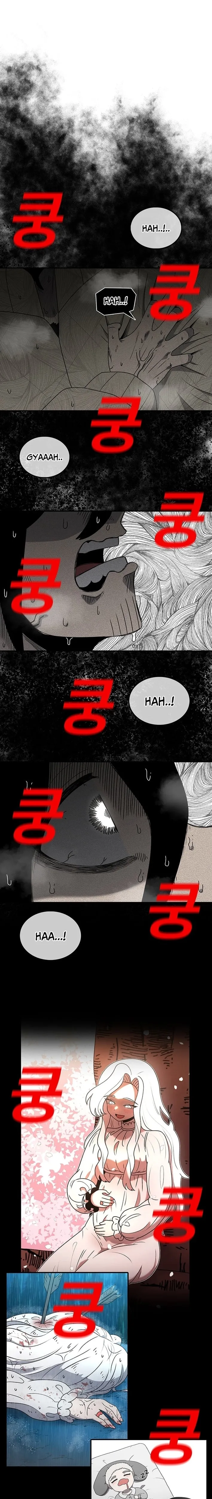 The House Without Time Chapter 224 page 39 - 
