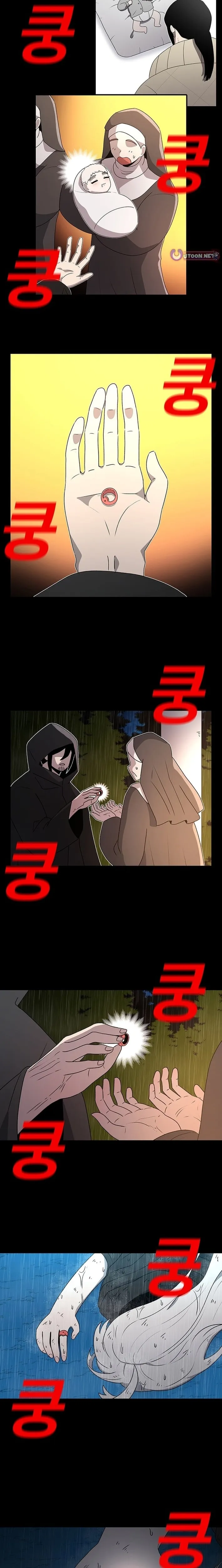 The House Without Time Chapter 224 page 40 - 
