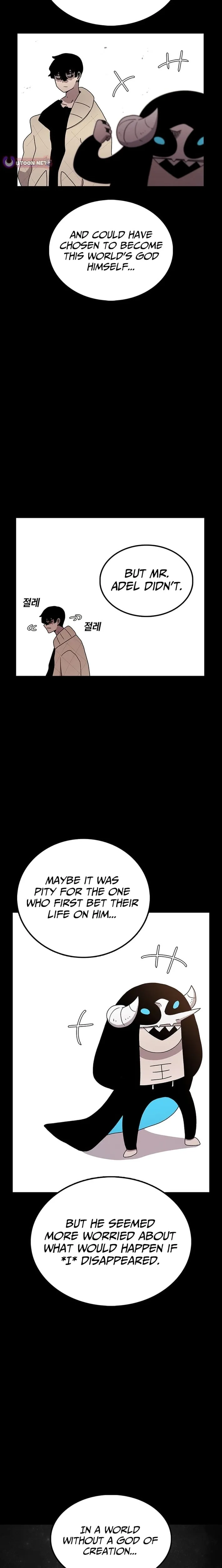 The House Without Time Chapter 225 page 33 - 