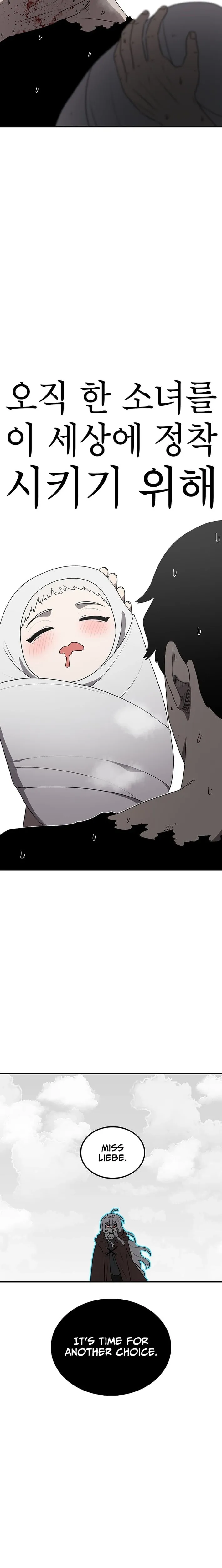 The House Without Time Chapter 225 page 36 - 