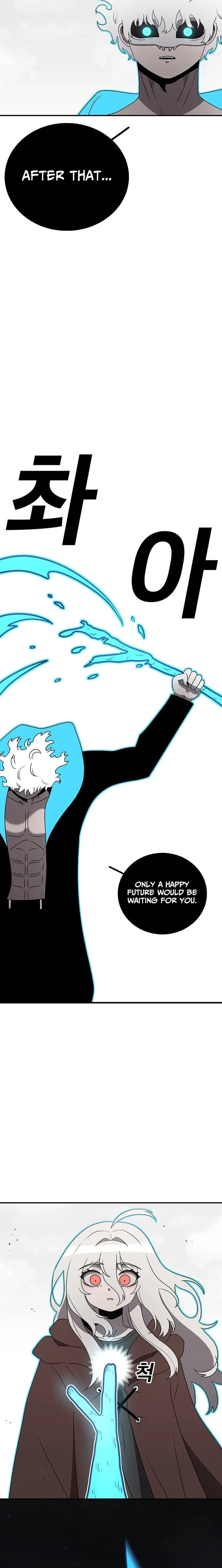 The House Without Time Chapter 225 page 39 - 
