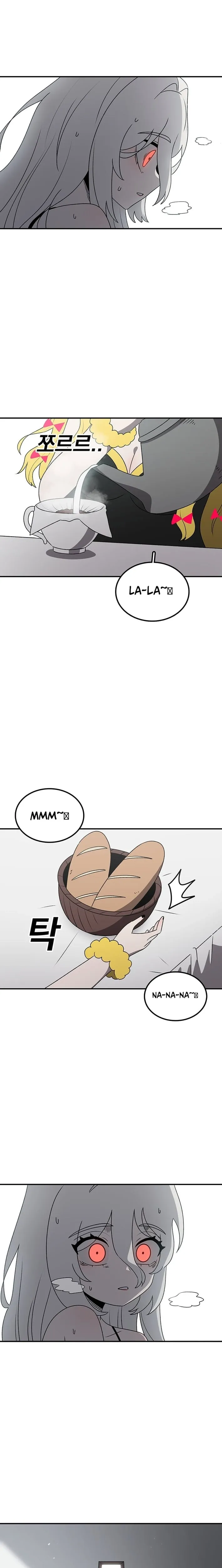 The House Without Time Chapter 225 page 43 - 