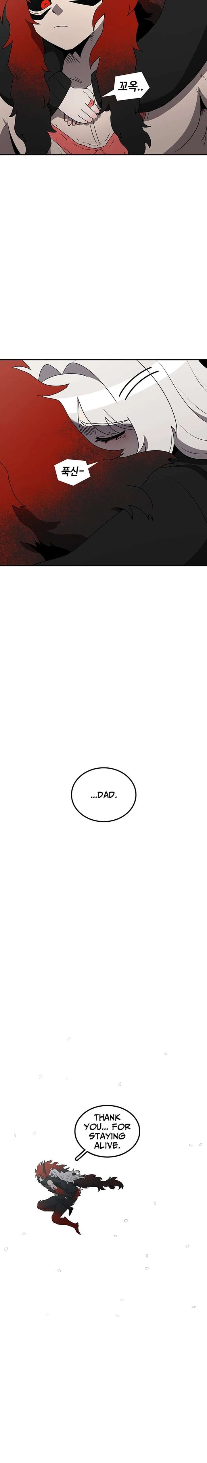 The House Without Time Chapter 226 page 16 - 