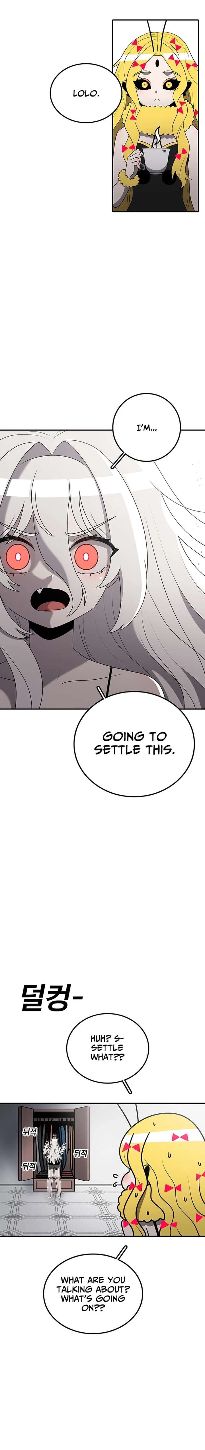 The House Without Time Chapter 226 page 5 - 