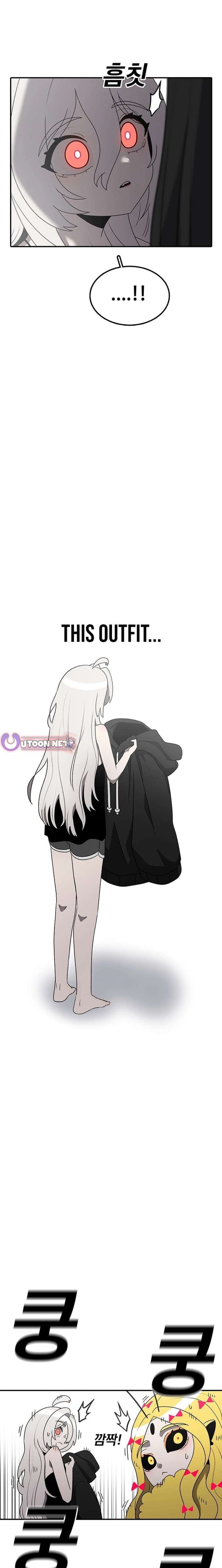 The House Without Time Chapter 226 page 6 - 