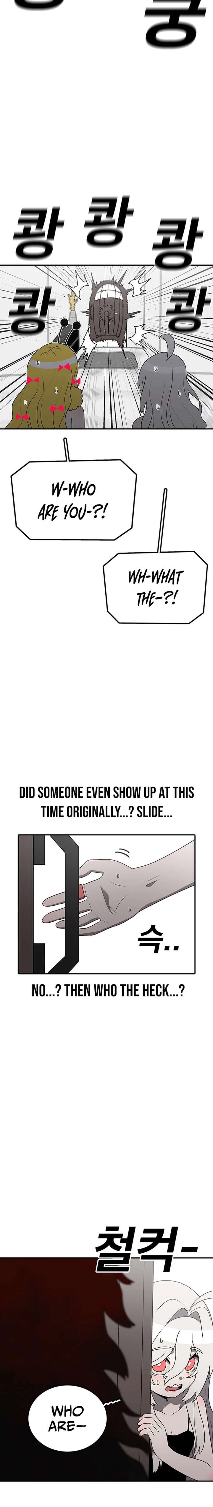 The House Without Time Chapter 226 page 7 - 